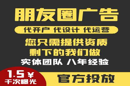 充值返点政策对用户忠诚度的影响研究