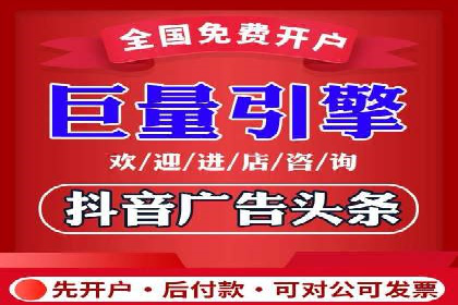 某行业SEM代运营实战经验分享